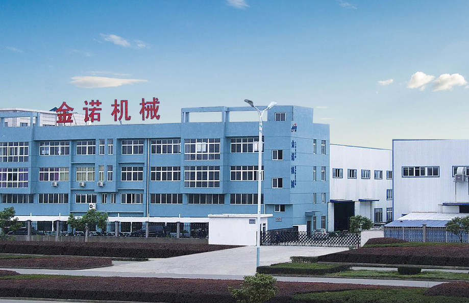 糊盒機 糊盒機廠家公司形象